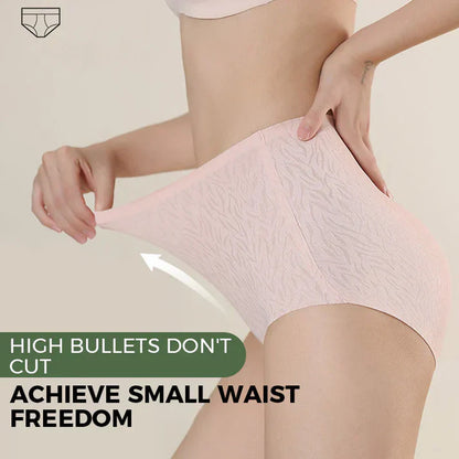 Seamless Underwear Buy 3 Get 1+1